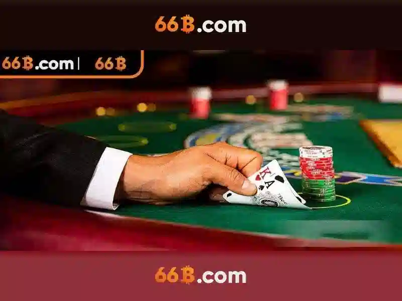 Kiến trúc và khả năng của 66b