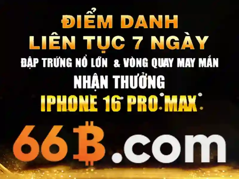 Ưu thế và sức cạnh tranh